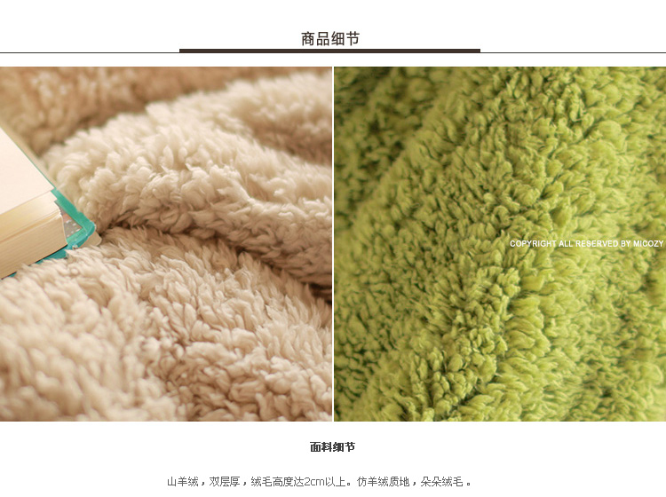 
                                                            咪咖（MICZOY）冬季珊瑚绒毛毯加厚盖毯休闲沙发毯森系山羊绒大披毯创意型珊瑚绒毛毯子 黛灰色 推荐款120*190cm                