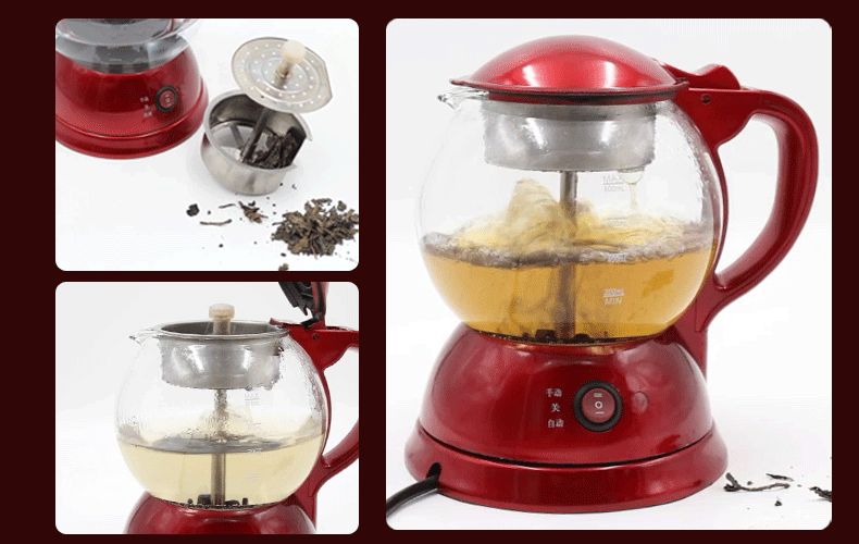 茶壶 厨房电器 厨具 壶 790_500 gif 动态图 动图