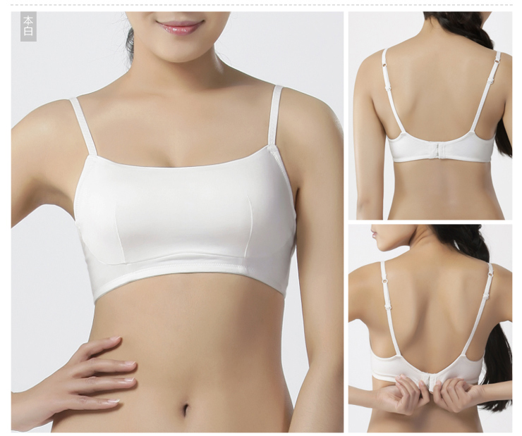大朴 2014新款可<em>拆</em>两用<em>文胸</em>抹胸 运动无<em>钢圈</em>舒