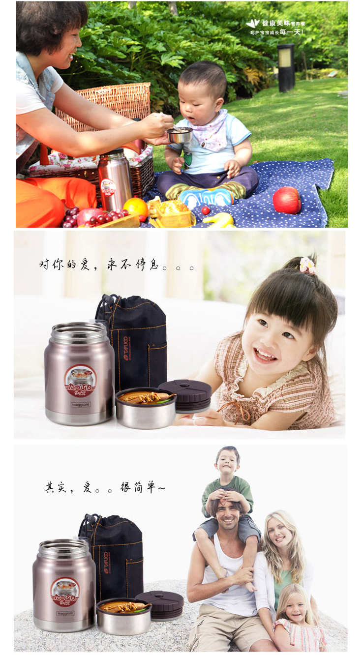 泰福高真空焖烧壶焖烧杯 保温桶 不锈钢保温饭盒 粥桶 超长保温 闷烧杯 T-2019/1100ml