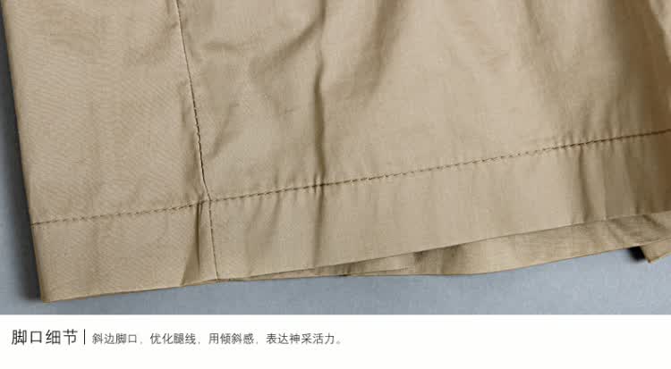 尚都比拉 2014夏装新款<em>女裤子</em> 松紧中腰纯色阔