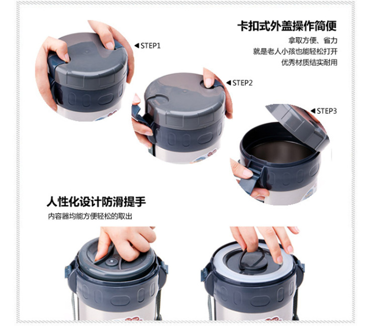 泰福高正品真空保温饭盒 304加厚不锈钢保温桶 三层便当盒 不锈钢提锅 多容量可选 2L/T-0050不锈钢色