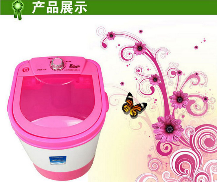 迷你洗衣机小型 洗脱带甩干强动力半自动洗脱