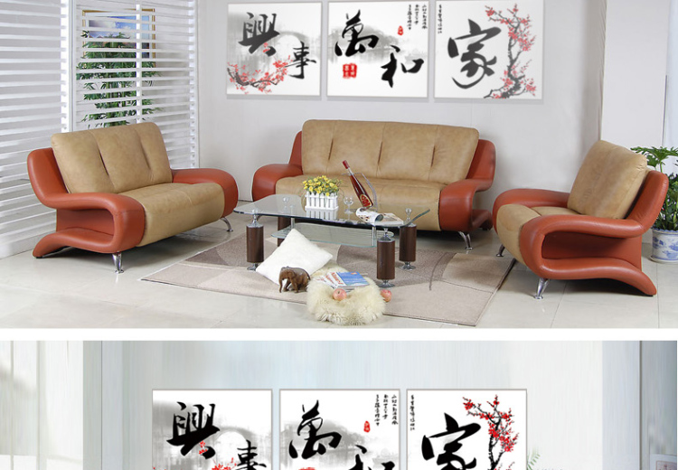 无框画装饰画客厅现代餐厅装饰画卧室装饰画欧式沙发背景墙装饰画三联壁画挂画墙画 W56 70*70 三件套