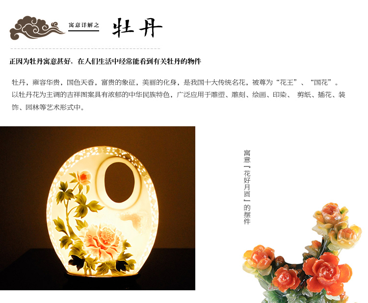 
                                        钻石画十字绣客厅新款钻石十字绣钻石绣卧室钻石画满钻砖石点钻石画花开富贵十字绣牡丹花贴钻 150*58cm 魔方圆钻满钻升级版26切面更闪亮                
