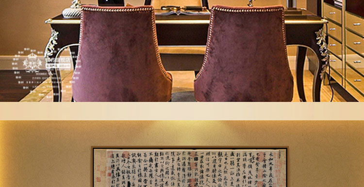 
                                        雅创（YARCHE） 新中式装饰油画书房卧室客厅沙发背景墙画挂画壁画床头长幅简约画 兰亭序A 带框60*160CM                