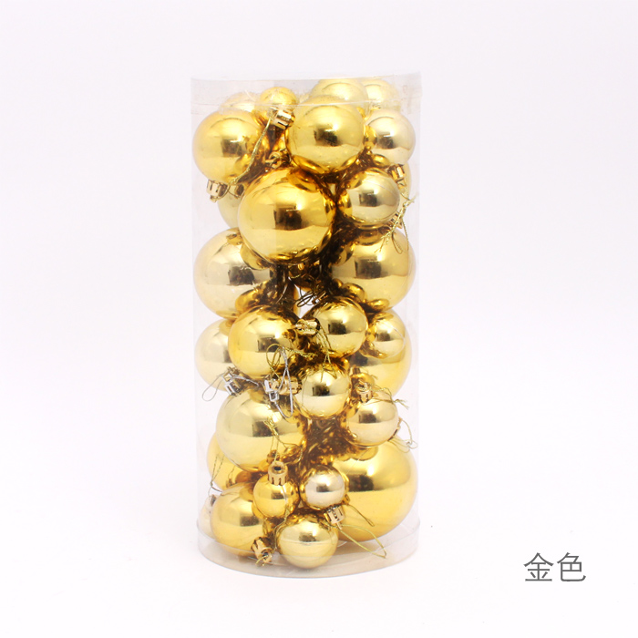 诺琪 36个亮光3~8cm圣诞球   塑料电镀圣诞球 圣诞树装饰品 圣诞节装饰品 混色