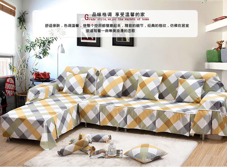 欧莱缦 加厚帆布棉麻沙发罩沙发套 防滑沙发巾全盖沙发垫 c圈点雅阁棉麻沙发套 四人200*350cm