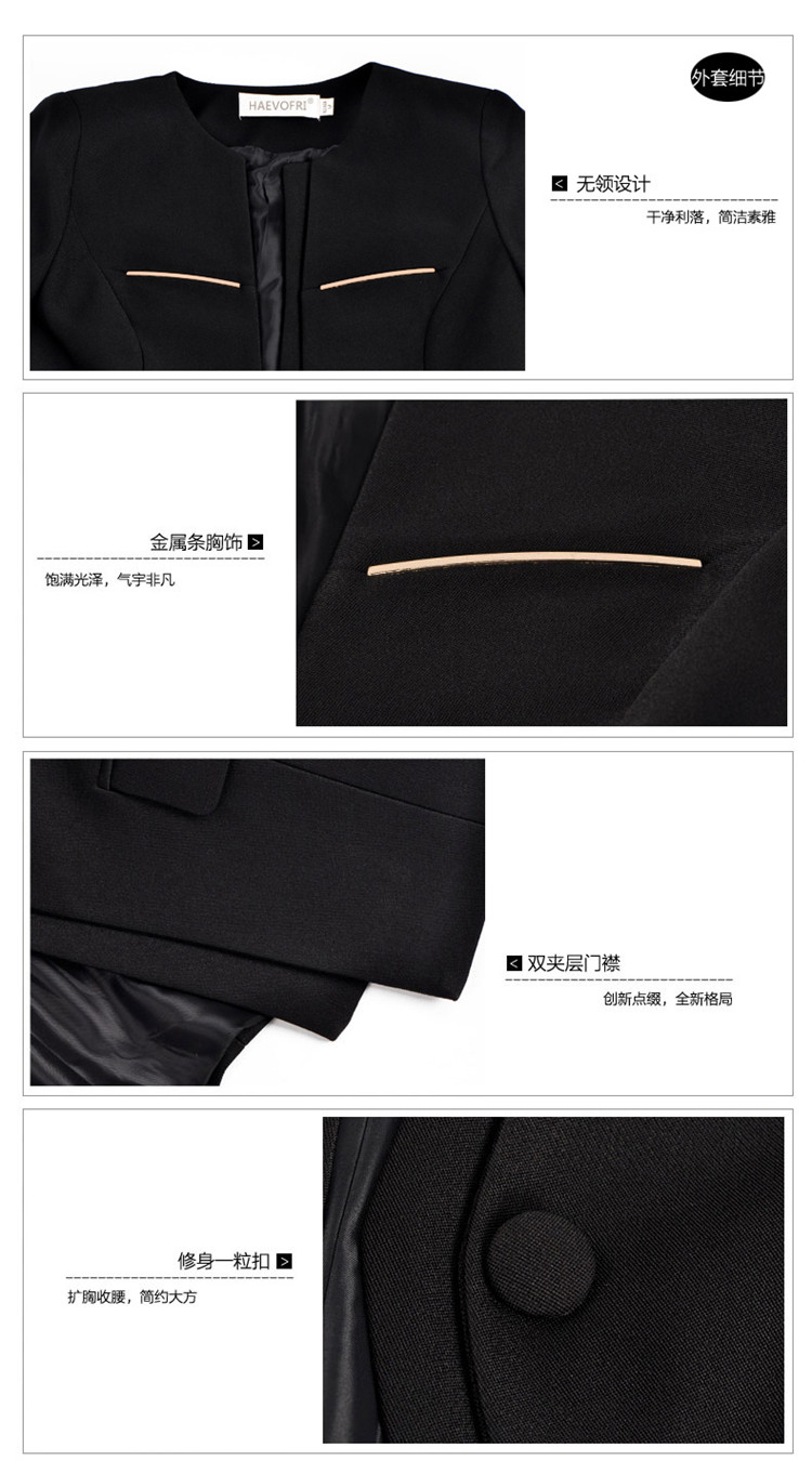 哎尚依橱 2014秋装新款 韩版职业装女装修身西装套装时尚OL美容工作服三件套长袖长裤套装 西装+衬衫 XL