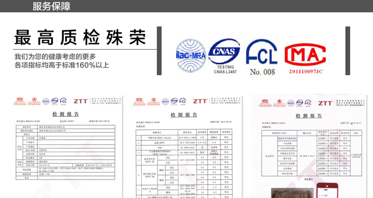 迈乐屋 纯棉刺绣玫瑰花沙发垫布艺坐垫沙发巾地垫飘窗垫罩 三色 野玫瑰白色 单条90*120cm