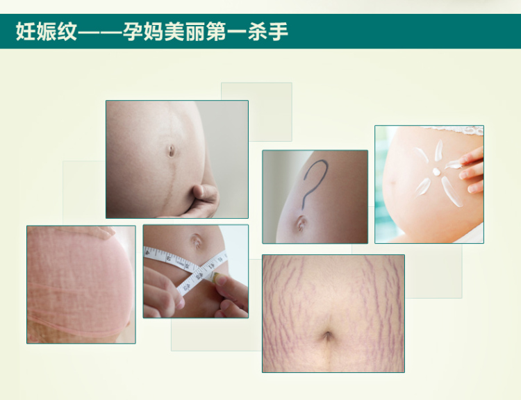 {把妈妈比作大海}.