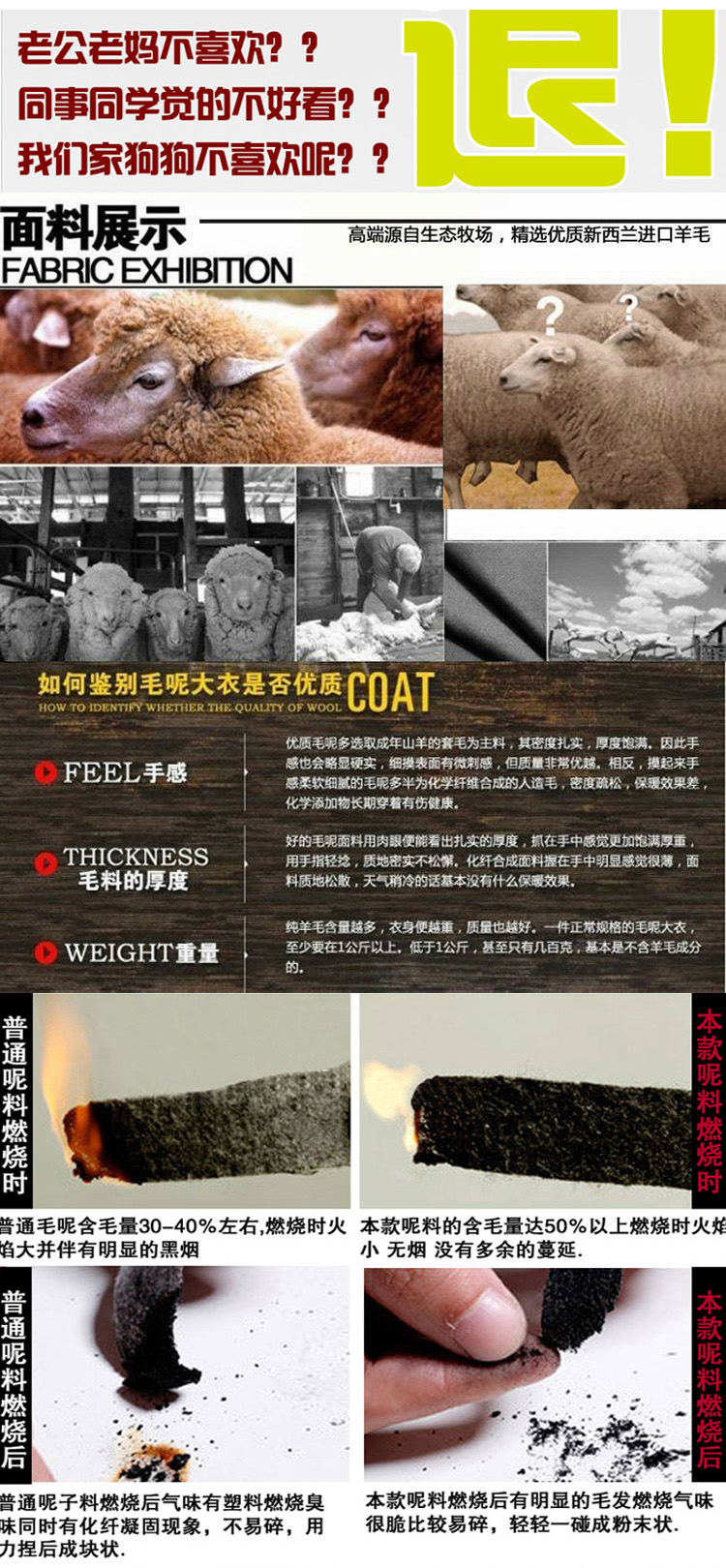 Multimedia 2015 autumn and winter zi new coats Korea gross Sau San? version of large numbers of female jacket coat in the long white L picture, prices, brand platters! The elections are supplied in the national character of distribution, so action, buy now enjoy more preferential! As soon as possible.