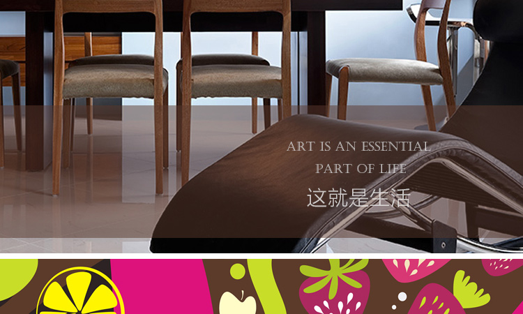 
                                        墙蛙wallwa餐厅餐桌装饰画抽象风格现代简约有框画壁画墙画 这就是生活 G款 外框尺寸44cm*64cm                