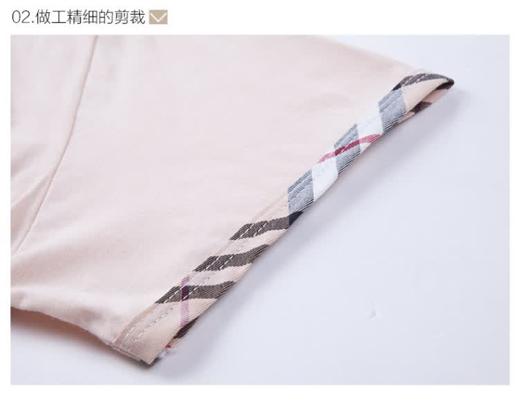 2014年新款<em>多拉美情侣睡衣套装纯棉睡衣</em>休闲