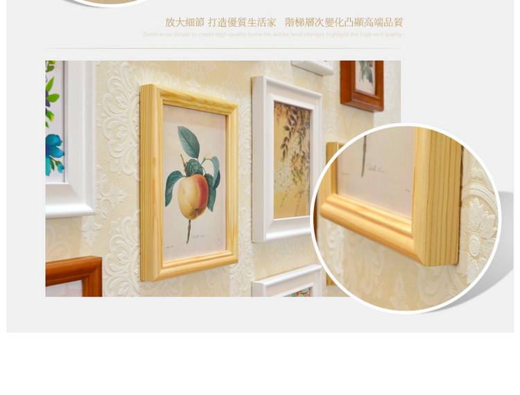 图慕 实木卧室照片墙 欧式相框墙 创意相框画框组合 相片墙TM-16-A 白色