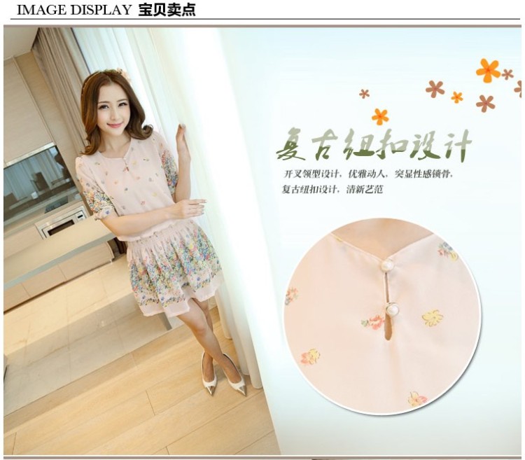 Cocoa where Ting 2015 spring new Korean version the code female floral sweet stamp snow woven dresses 9812 apricot XXXXL pictures, price, brand platters! Elections are good character, the national distribution, so why buy now enjoy more preferential! Health