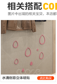 
                                        积累小家Hi,Home立体3D墙贴数字母装饰壁贴墙壁沙发电视装饰门贴创意家居 hi.home黑色+4个数字 备注数字                