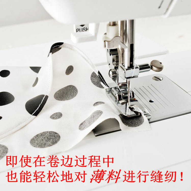 【蝴蝶缝纫机旗舰店】蝴蝶牌家用电动吃厚吃薄锁边JHK35送礼包邮