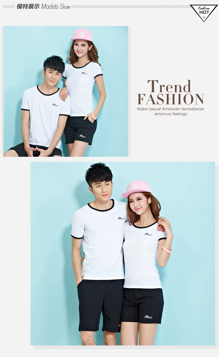 贺斯达 男士运动<em>套装短袖短裤</em>5折<em>情侣</em>运动<em>套装</em>