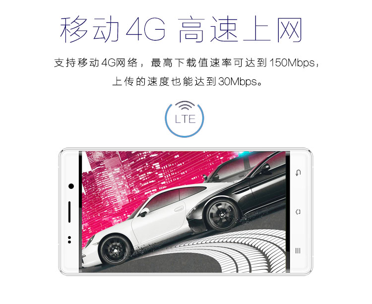 心米 A1 移动4G手机 双卡双待 珍珠白