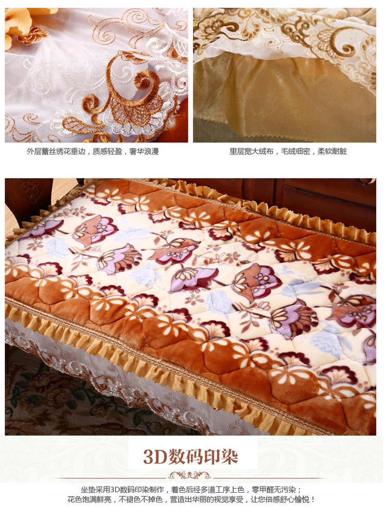 添富贵  实木沙发垫 四季防滑红木椅子坐垫 55C01红 (55*55)cm+20cm下摆