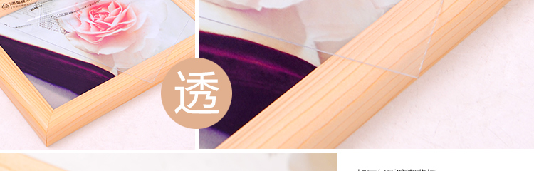 
                                                            全悦（QUANYUE） 创意欧式相框挂墙5 7 10 13寸圆形相架复合实木质画框广告框 胡桃木色 7寸U形                