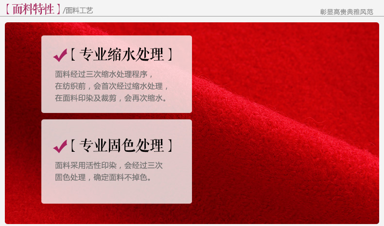 顾里 2015秋冬装新款修身长袖气质时尚女装毛呢连衣裙毛呢裙 红色 L