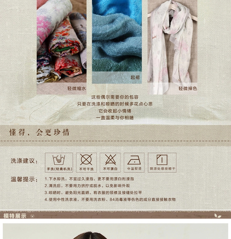 【京东】孕妇装夏装 孕妇裙棉麻时尚孕妇连衣