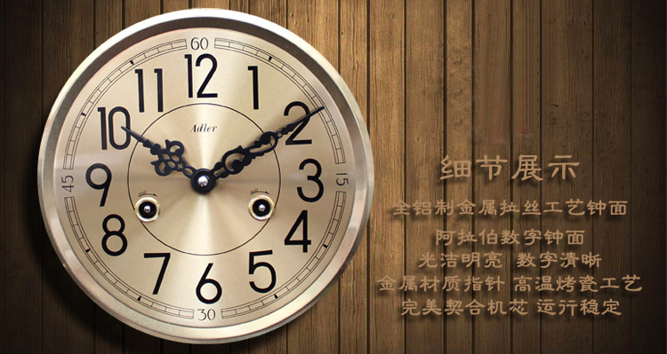 
                                        罗诗玛诺（Nosamalo） 老式实木机械挂钟 复古客厅摆钟马头钟别墅会所客厅仿古摇摆钟 款式三                