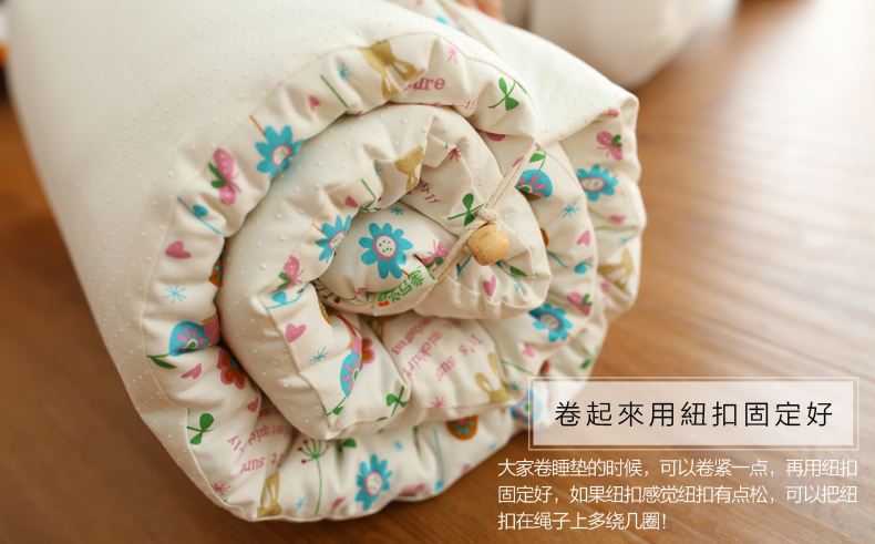 亮马家（LHorse）地垫睡垫午睡垫卷筒榻榻米坐垫床垫简易地铺办公室午睡垫郊游垫 D 兔女郎 约70*170CM