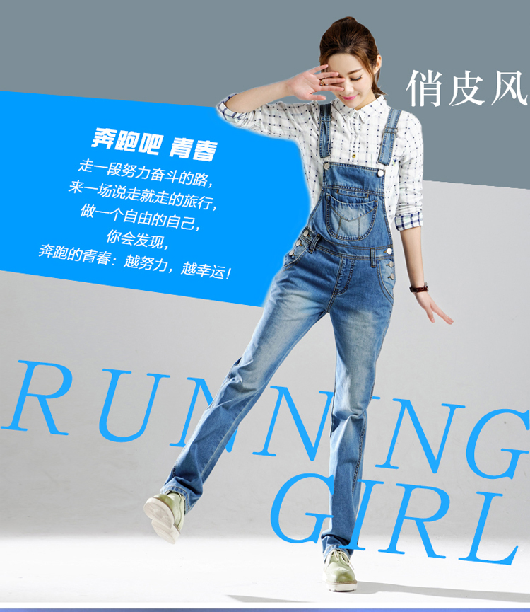 北极绒 秋季新款女士宽松可调节吊带连衣长裤百搭 背带牛仔裤女 秋季时尚学院风潮流装 蓝色 M