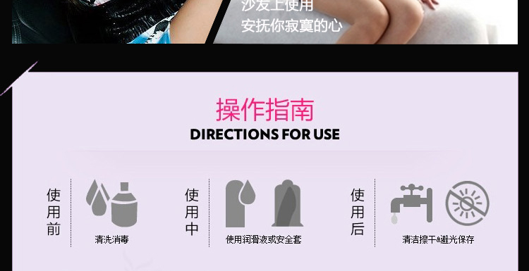 up2u toys 女性自慰器具g点振动静音震动棒成人情趣性用品女用高潮
