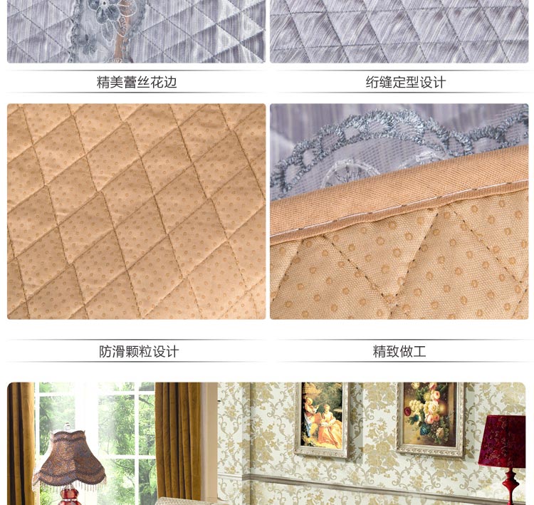 添富贵家纺 仿真丝真皮沙发垫  四季布艺防滑沙发巾套罩 一帘幽梦-灰 90*90cm