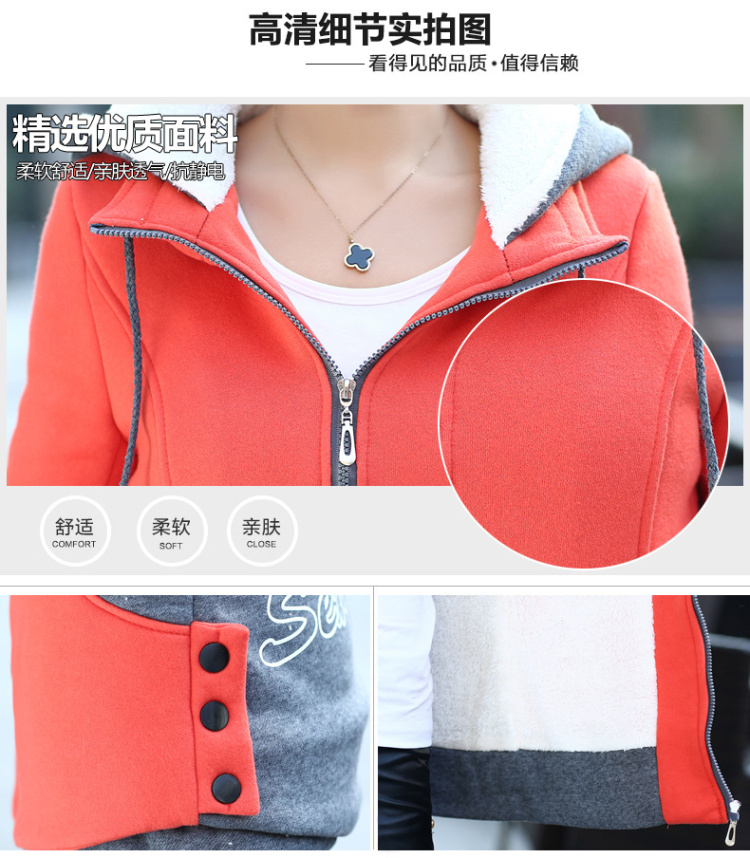 Lei Yu Hsuan 2015 winter new plus lint-free sweater in thick long large sweater jacket female autumn and winter thick cardigan black XXL picture, prices, brand platters! The elections are supplied in the national character of distribution, so action, buy now enjoy more preferential! As soon as possible.