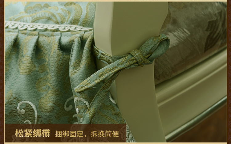 
                                        真琴椅垫欧式餐椅垫蕾丝坐垫子 欧式风情 50x90cm单个椅背套                