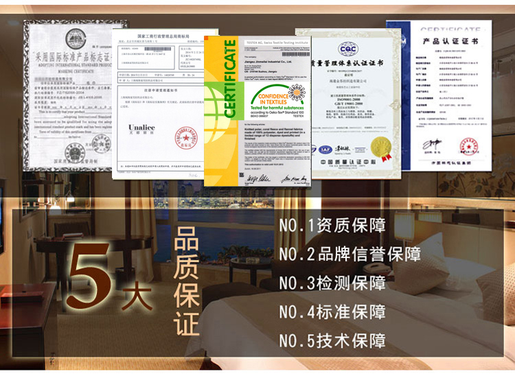 Unalice五星级酒店浴巾毛巾纯棉加大加厚成人浴巾白色吸水全棉 铂金段 白色