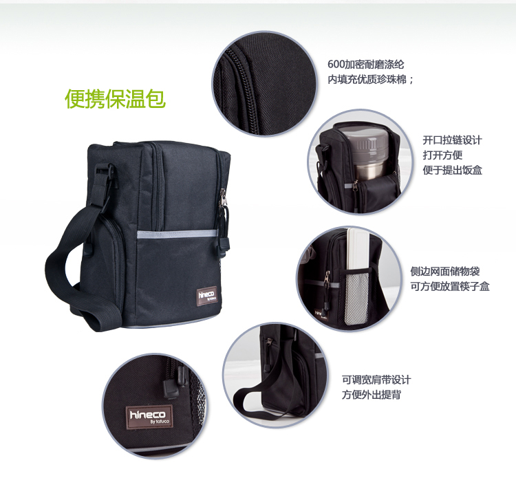 
                                                            泰福高（TAFUCO） 不锈钢真空保温饭盒焖烧壶保温桶大容量 保温提桶 男女大容量饭盒 T2510-2.2L-三层-焖烧+保温【多仓发货】                