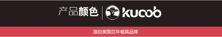 
                                        kucob硅家宝 保温桶不锈钢真空饭桶便携密封三层提锅大容量保温饭盒闷烧锅 橙色 2L                
