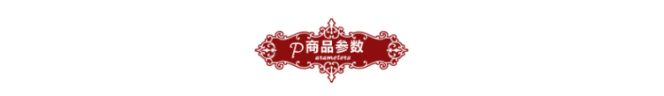 博洋家纺 床上用品 尊享拉舍尔毛毯-罗曼之约 实物拍摄 210*240cm