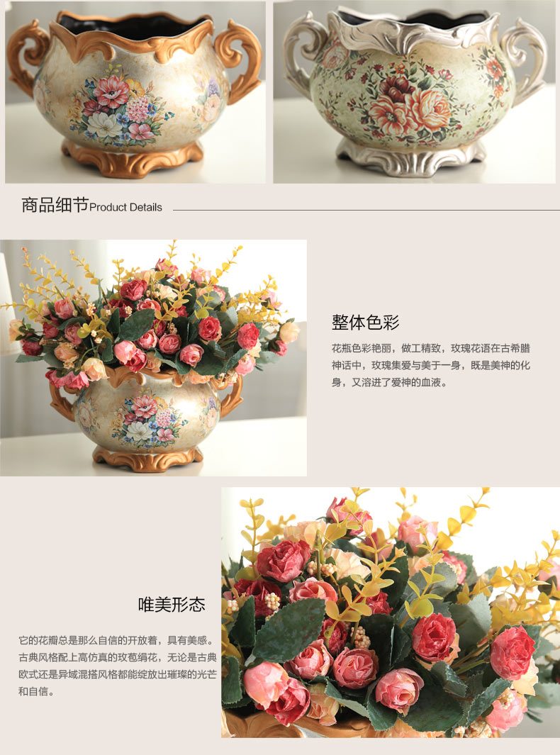 蒂拉欧式复古手绘陶瓷花瓶花艺套装摆件 餐桌花插花器仿真花假花套装 装饰品摆件 B花瓶+4束粉红茶玫