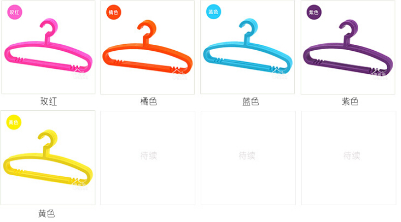 
                                        普润 糖果色防滑衣架 晾衣服架 干湿两用防滑衣架无痕塑料衣挂衣撑 黄色 100只装                