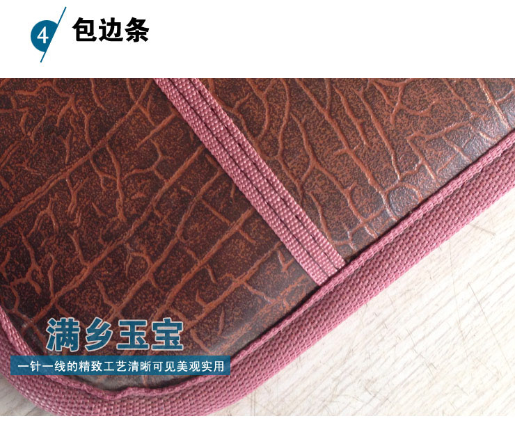 
                                                            满乡玉宝 玉石床垫双温双控远红外加热理疗床垫 体验店同款汗蒸能量电热毯 火炕 榻榻米单双人 超大双人1.8m*2.0m                