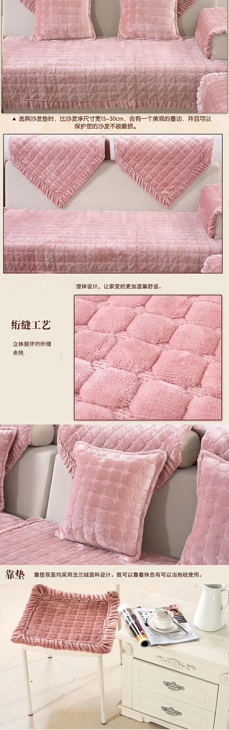 路派LUPAI 超柔法莱绒毛绒沙发垫坐垫 防滑沙发巾 法莱绒沙发垫咖啡色 90*180cm