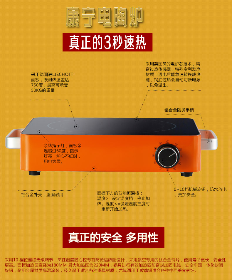 格林攀炒锅Greenpan 斯德哥尔摩硬氧系列无油烟不粘炒菜锅 32cm平盖炒锅+VS-25