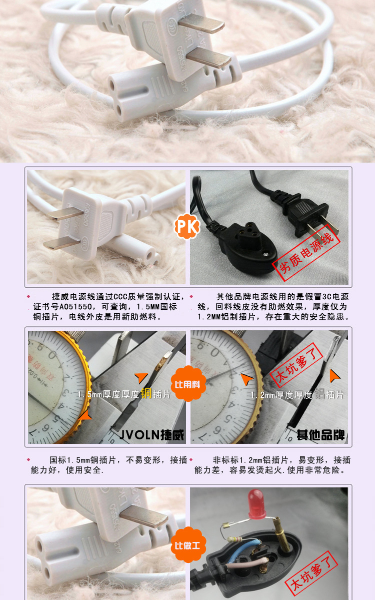 捷威JVOLN 热水袋 充电暖手宝暖水袋电暖宝电热宝暖手袋电暖袋 红色
