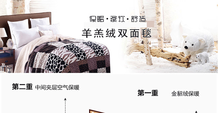 
                                        TH家纺 防寒保暖加厚毛毯简约纯色双面毯子午休被毯双层盖毯 -灰色 150*200cm5斤                