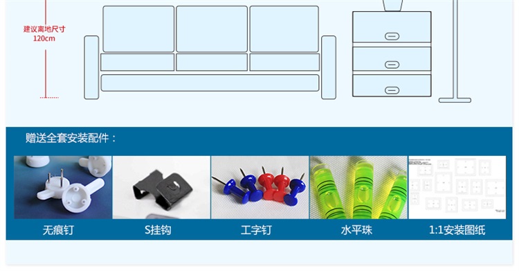 
                                        欧式田园20实木照片墙 客厅背景装饰 企业文化墙相框创意组合 HX-GM-20D(a) 巧克力色+黑白风景画心                