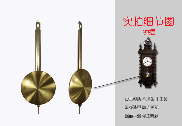 
                                        罗诗玛诺（Nosamalo） 老式实木机械挂钟 复古客厅摆钟马头钟别墅会所客厅仿古摇摆钟 款式三                