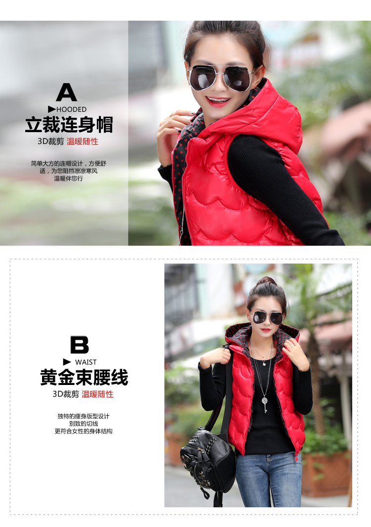 梦莉依2015新款羽绒服短款马甲韩版轻薄连帽马夹背心棉服外套005# 黑色 L