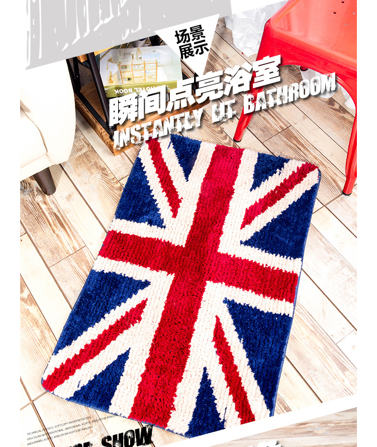 
                                        毯客浴室垫系列 英伦风米字旗地垫超细纤维柔软舒适吸水好地垫 可机洗浴室垫 英伦情怀 80CMx120CM                